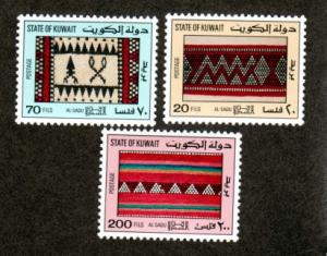 Kuwait # 1021-1023 Mint NH!