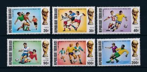 [60813] Togo 1974 World Cup football soccer Germany  MNH