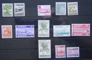Bangladesh 1976 Values to $10  MNH
