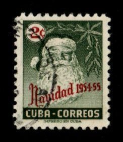 Cuba #532 used