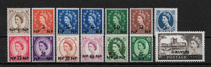 Oman Scott # 79-92 VF-OG mint never hinged scv $ 61 ! nice colors ! see pic !