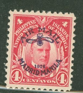 Philippines #C2 Unused Single