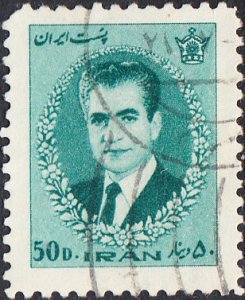 Iran #1375 Used