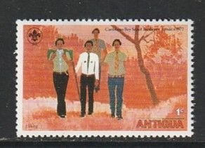 1977 Antigua - Sc 466 - MH VF - 1 single - Scouts on a hike