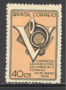 Brazil Sc 643 mint hinged