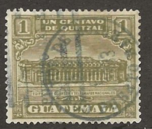 GUATEMALA SC # RA2   USED