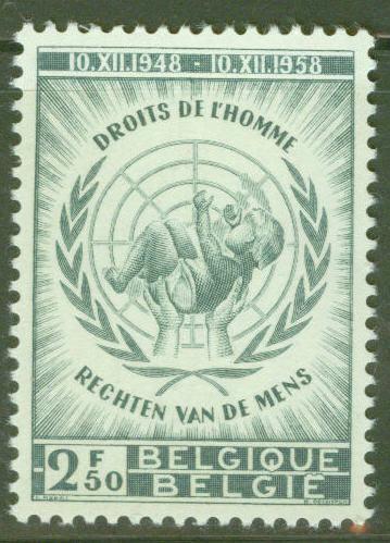 Belgium Scott 529 MH* 1958 stamp
