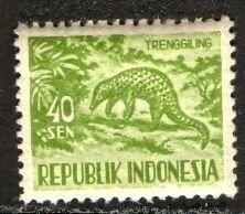 Indonesia: 1958; Sc. # 451; MLH, Single Stamp