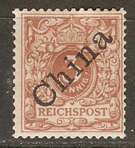 Germany Off. China 1c Mi 1 Ic MHR F/VF 1898 SCV 375.00