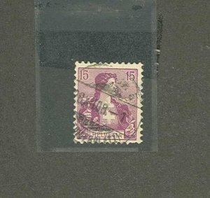 Switzerland #131  Single