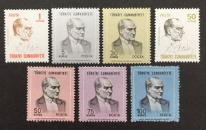 Turkey 1970 #1832-8(7), Kemal Ataturk, MNH.