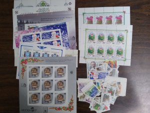 Russia 1994 MNH issues complete CV $118