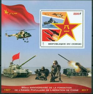 China Army Aviation Rocket Space Tanks Aircraft Carrier Congo MNH stamp set 6 sh