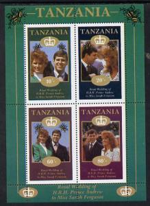 Tanzania 1986 Royal Wedding (Andrew & Fergie) the uni...