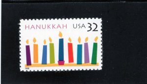 3118 Hanukkah, MNH