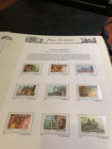 STAMP STATION PERTH: PNG Complete Collection from 1952 to 1989 Mint Never Hinged