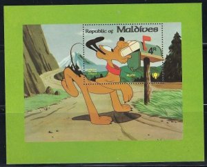 Maldive Is 835 MNH 1979 Goofy (Cartoon Character)