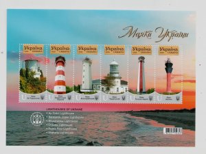 2025 war in Ukraine,  stamp block Lighthouses, MNH