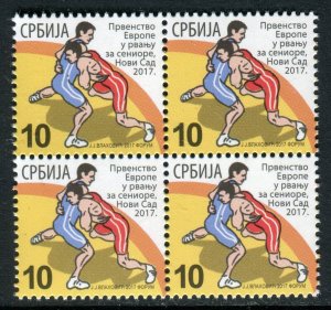 1090 SERBIA 2017 - European Championship in Wrestling - MNH Surcharge Block of 4