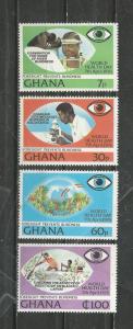 Ghana Scott catalogue #592-595 Mint NH Stained perfs