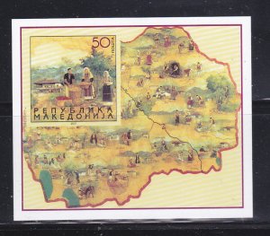 Macedonia 212 MNH Costumes