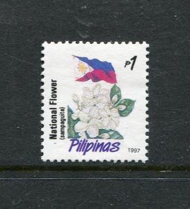 Philippines 2463, MNH.1997  February 26  Philippine Flag with National Symbols