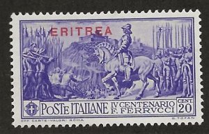 ERITREA SC# 129  VF/MNG