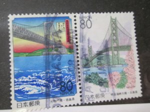 Japan #Z238a used  2024 SCV = $3.00