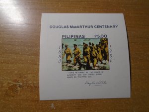 Philippines  #  1452    MNH