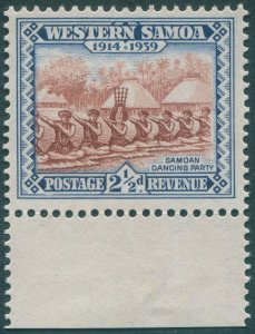 Samoa 1939 2½d red-brown & blue SG197 MNH