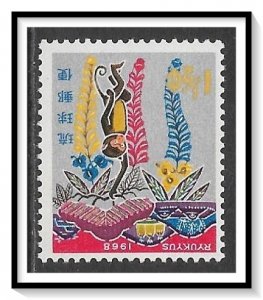 Ryukyu Islands #165 New Year MNH