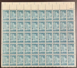 1109 Mackinac Bridge  MNH 3 cent sheet of 50 1958