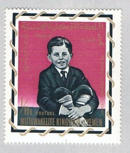 Yemen  Used JFK 1965 (BP74114)