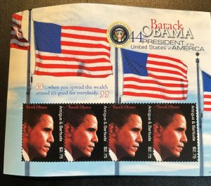 Stamps Antigua Scott #3031a nh