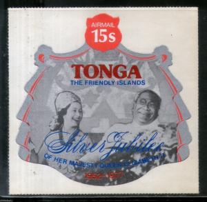 Tonga 1977 15s Elizabeth II and Taufa’ahau IV Sc C209 Odd Shaped Die Cut MNH 147