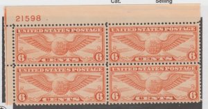 U.S. Scott #C19 Airmail Stamp - Mint NH Plate Block