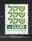 Israel #757 MNH Single