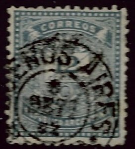 Argentina SC#45 Used F-VF....Worth checking out!