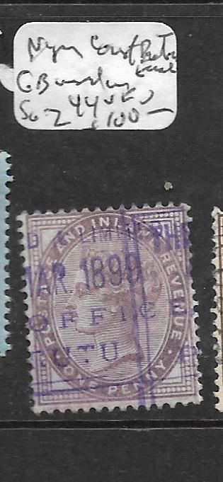 NIGER COAST PROTECTORATE (P1501BB) QV 1D GB USED IN FORERUNNER SGZ 44 VFU