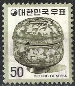 SOUTH KOREA - #964 - USED - 1975 - SKOREA073