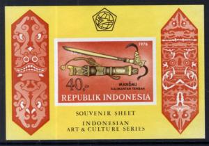 Indonesia 983a Souvenir Sheet MNH VF