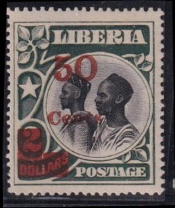 Liberia #147 
