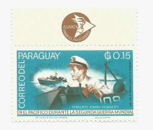 Paraguay 1965 - MNH + Tab - Scott #887 *