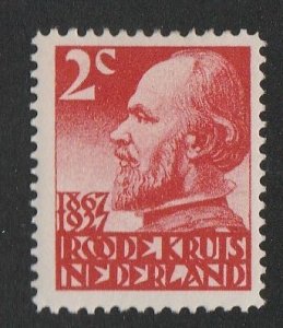 NETHERLANDS #B16 MINT HINGED