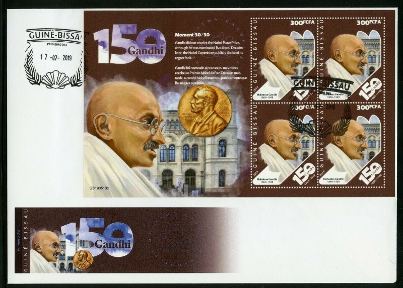 GUINEA BISSAU 2019  GANDHI NEVER RECEIVED THE NOBEL PRIZE  SHEET  FDC