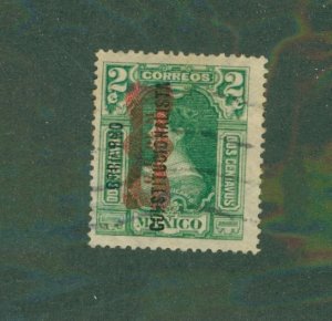 MEXICO 529 USED BIN $0.60