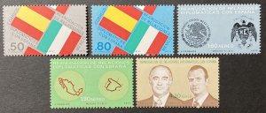 Mexico 1977 #1156-7,c537-9, Spain Diplomatic Relations, MNH.