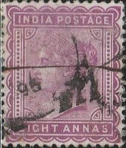 India, #44a Used  From 1882-87
