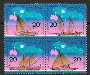 NAURU SG133a 1975 SOUTH PACIFIC COMMISSION CONFERENCE MNH