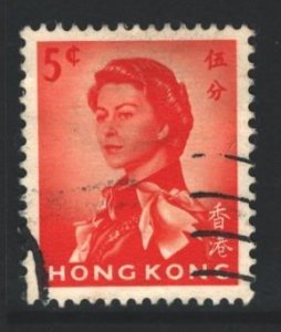 Hong Kong Sc#203 Used